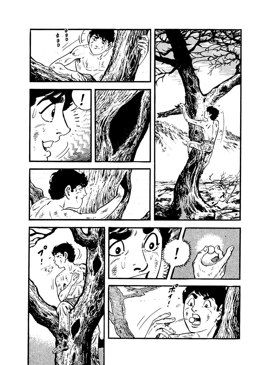 Survival Chapter 66 page 12 - Chapter 66 : Danger 2