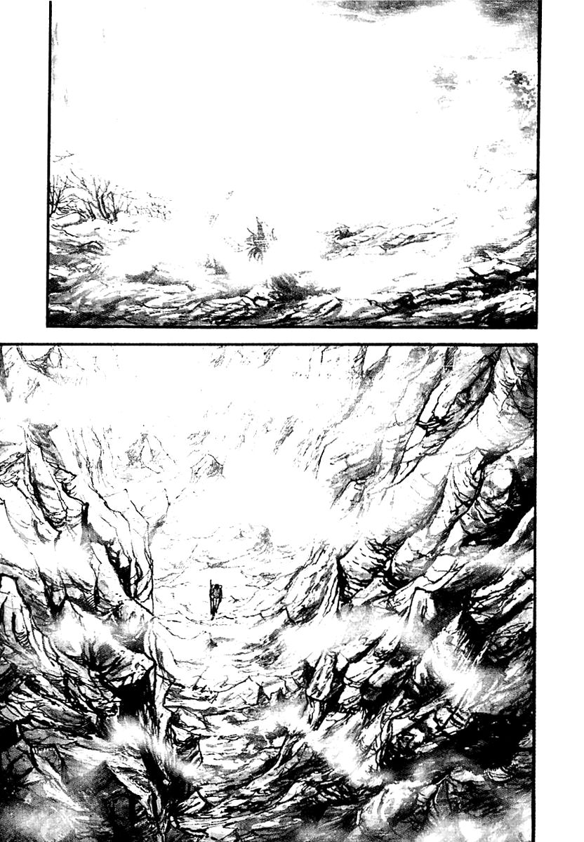 Survival Chapter 67 page 18 - Chapter 67 : Danger 3