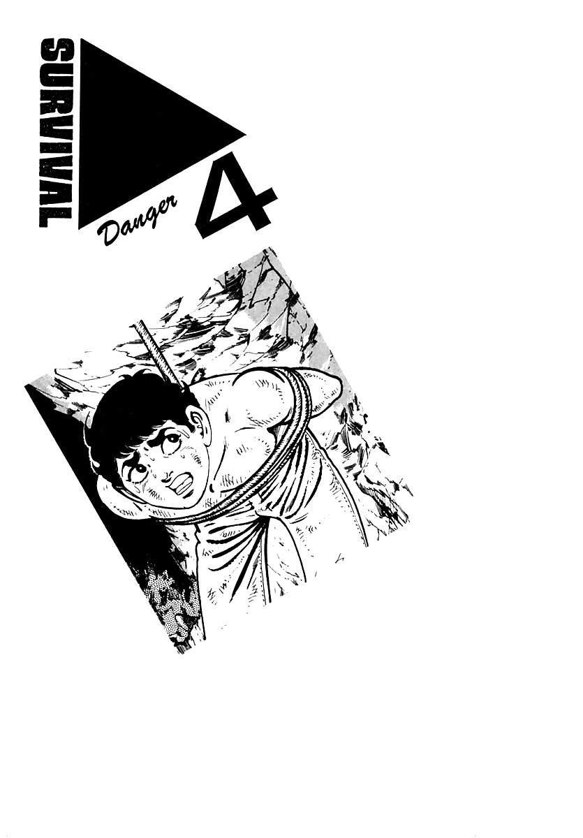 Survival Chapter 68 page 1 - Chapter 68 : Danger 4