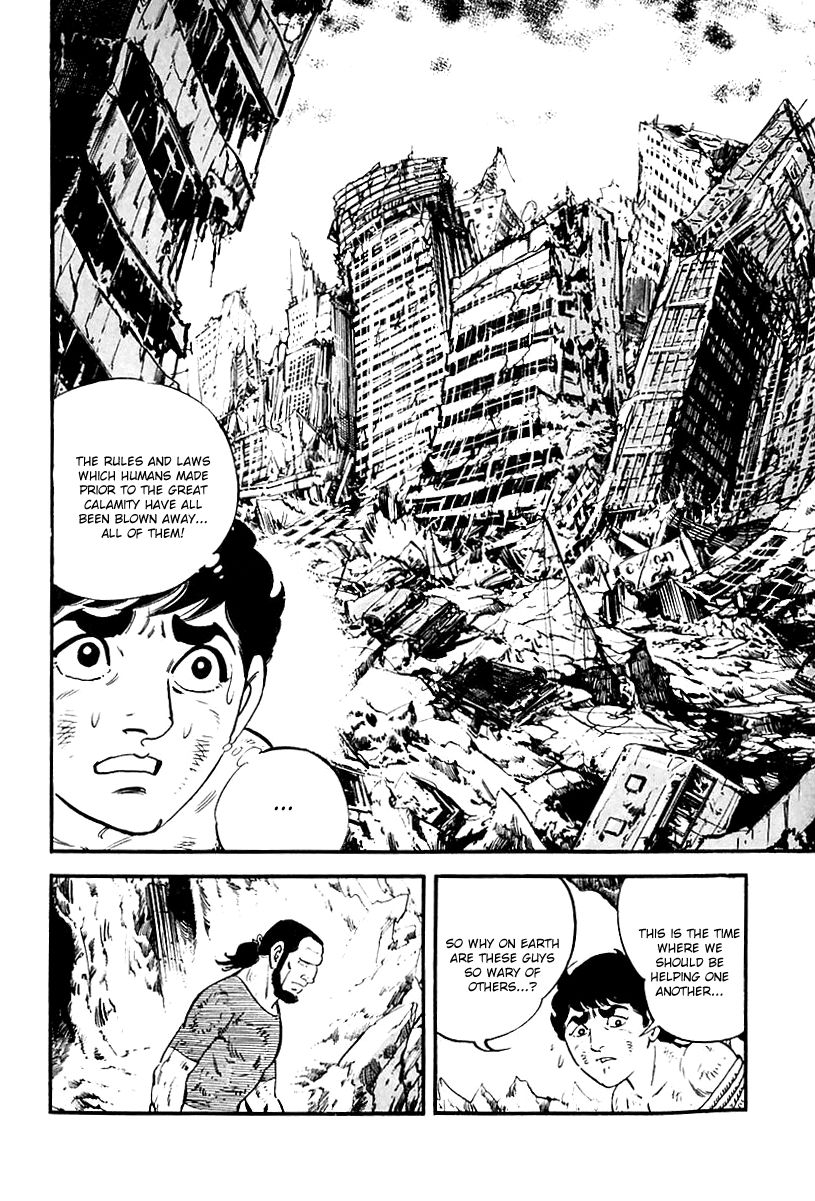 Survival Chapter 68 page 16 - Chapter 68 : Danger 4
