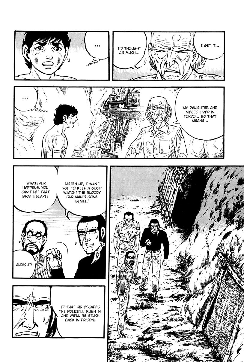 Survival Chapter 70 page 12 - Chapter 70 : Danger 6