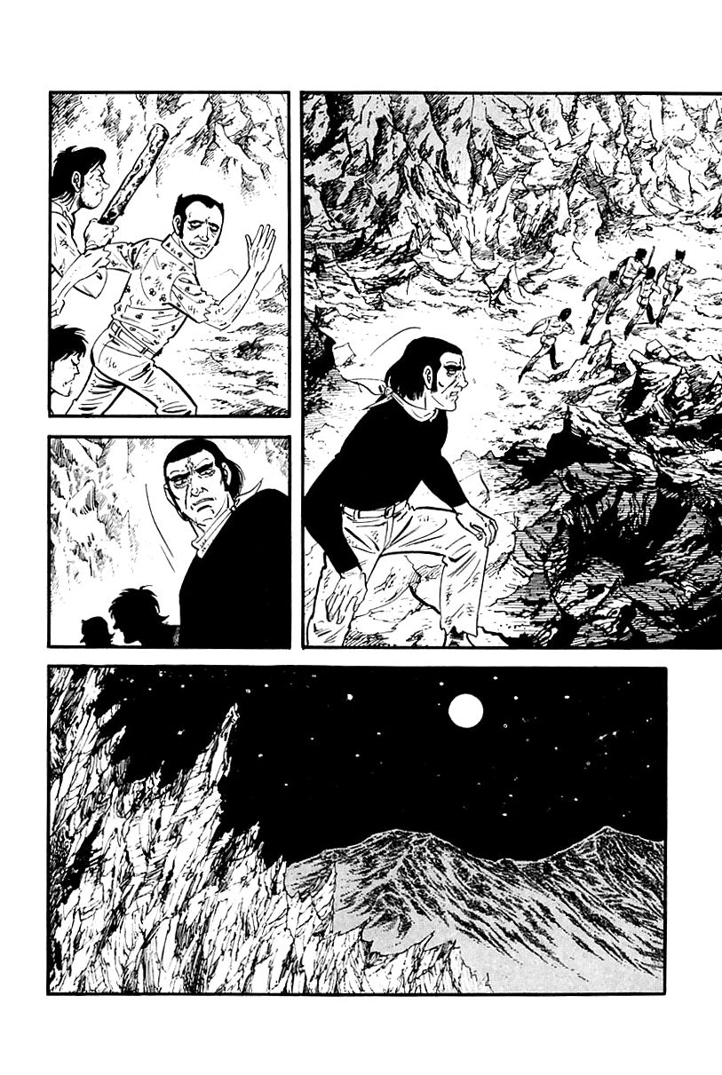 Survival Chapter 71 page 18 - Chapter 71 : Danger 7