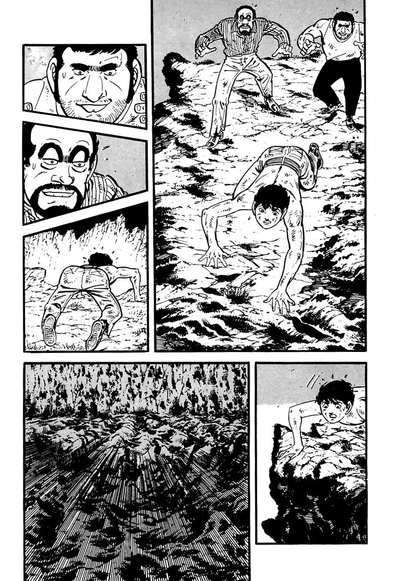 Survival Chapter 71 page 2 - Chapter 71 : Danger 7