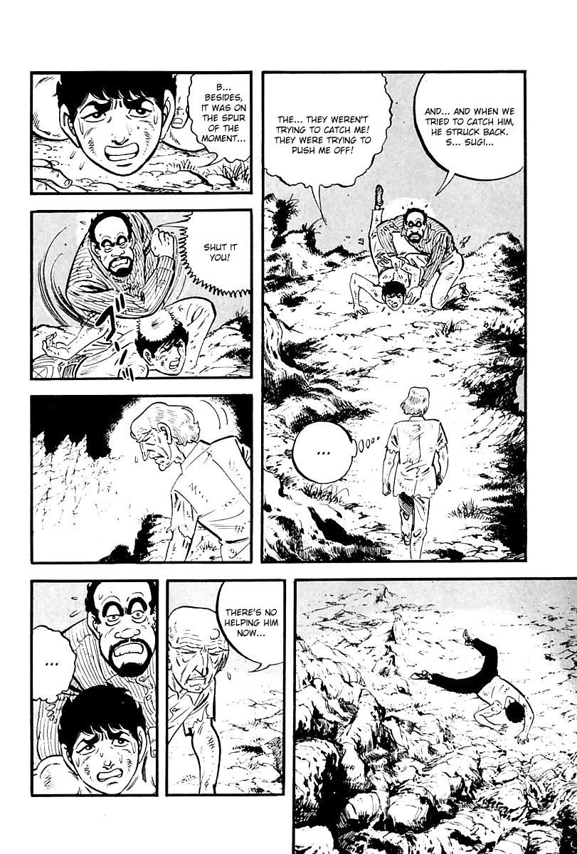 Survival Chapter 71 page 6 - Chapter 71 : Danger 7