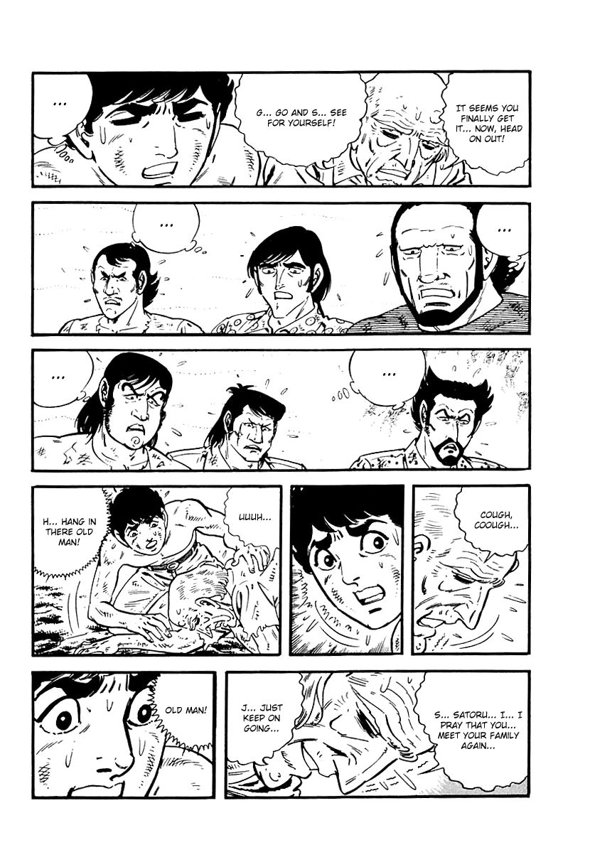 Survival Chapter 72 page 17 - Chapter 72 : Danger 8