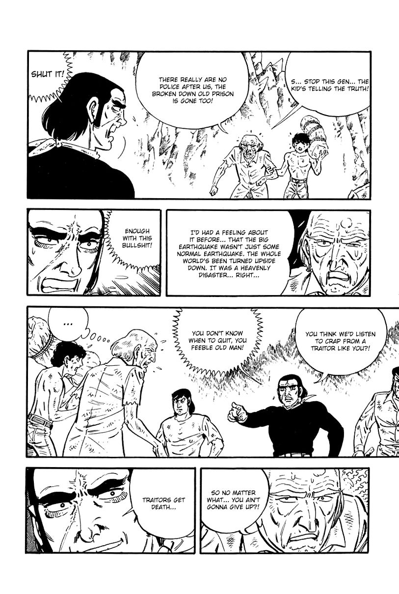 Survival Chapter 72 page 4 - Chapter 72 : Danger 8