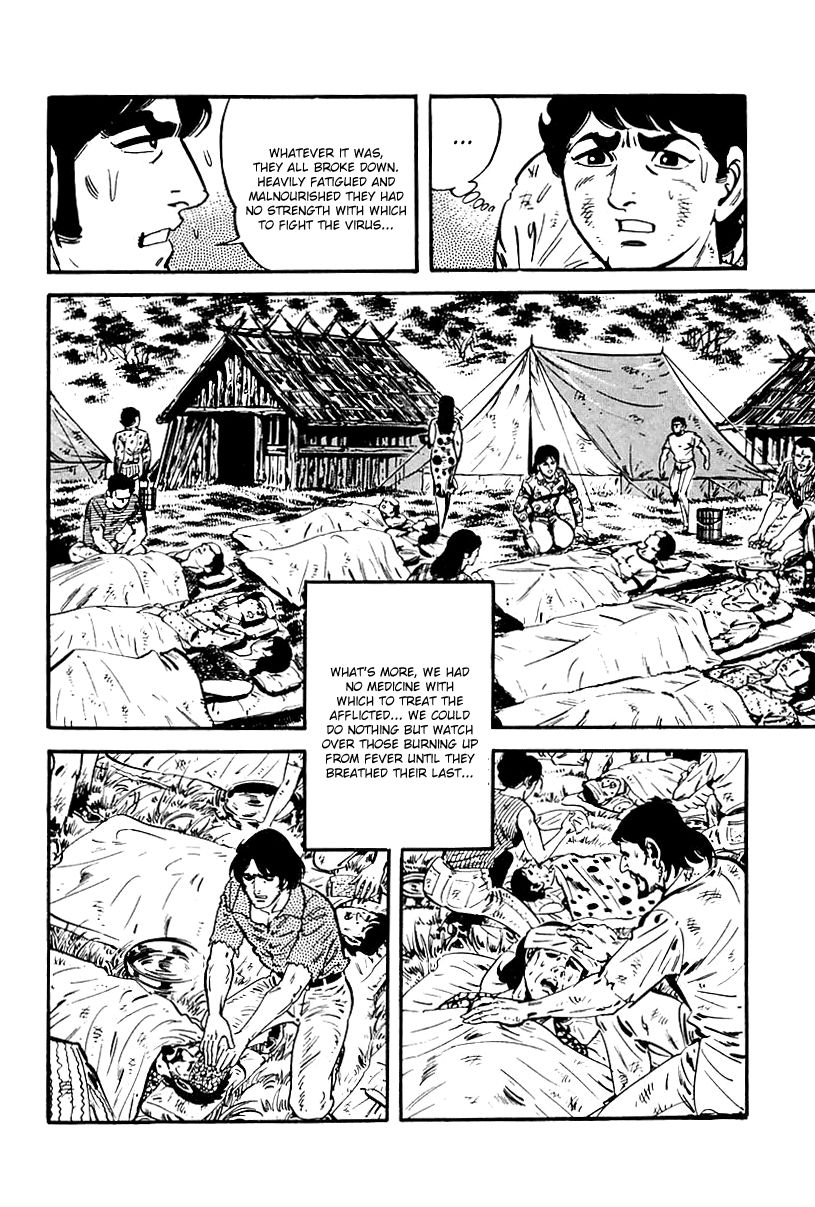 Survival Chapter 73 page 15 - Chapter 73 : Danger 9