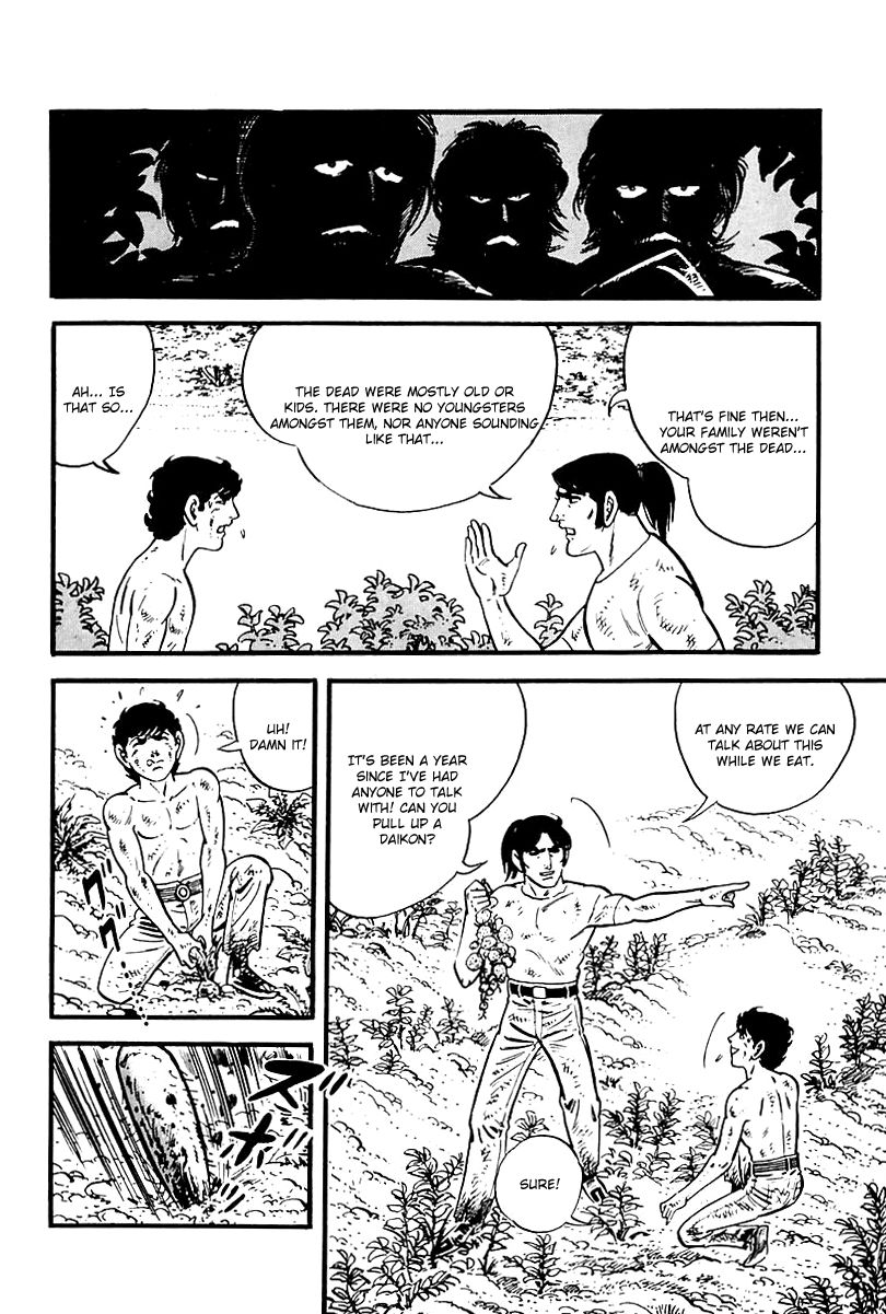 Survival Chapter 73 page 21 - Chapter 73 : Danger 9