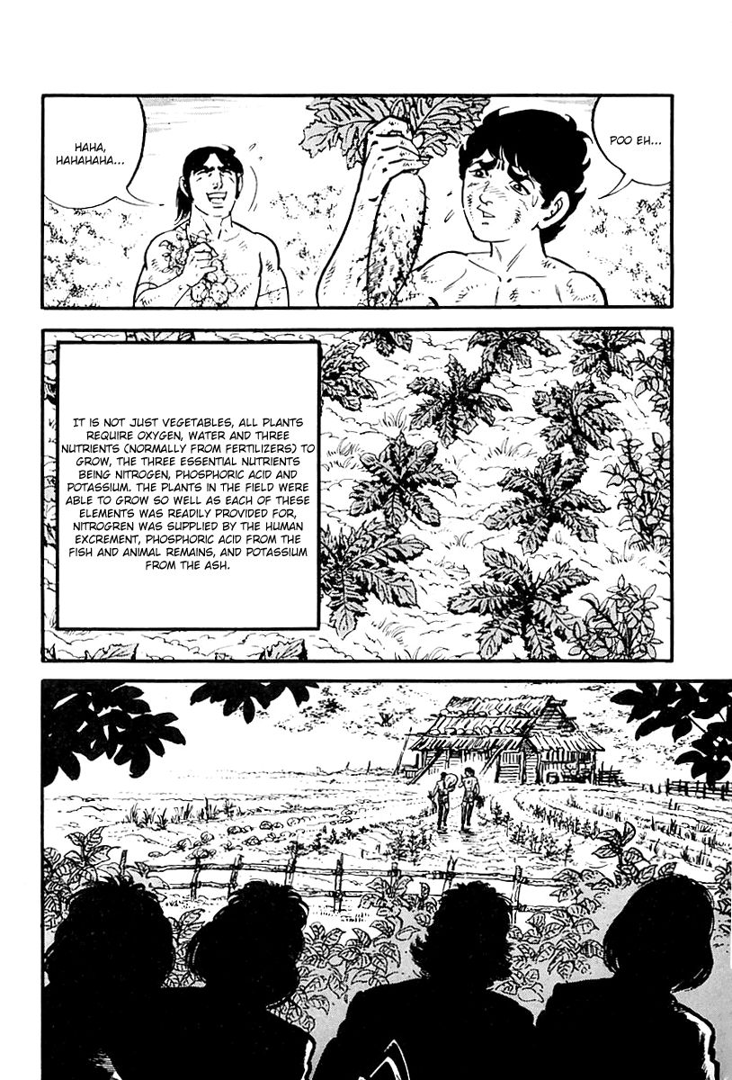 Survival Chapter 73 page 23 - Chapter 73 : Danger 9