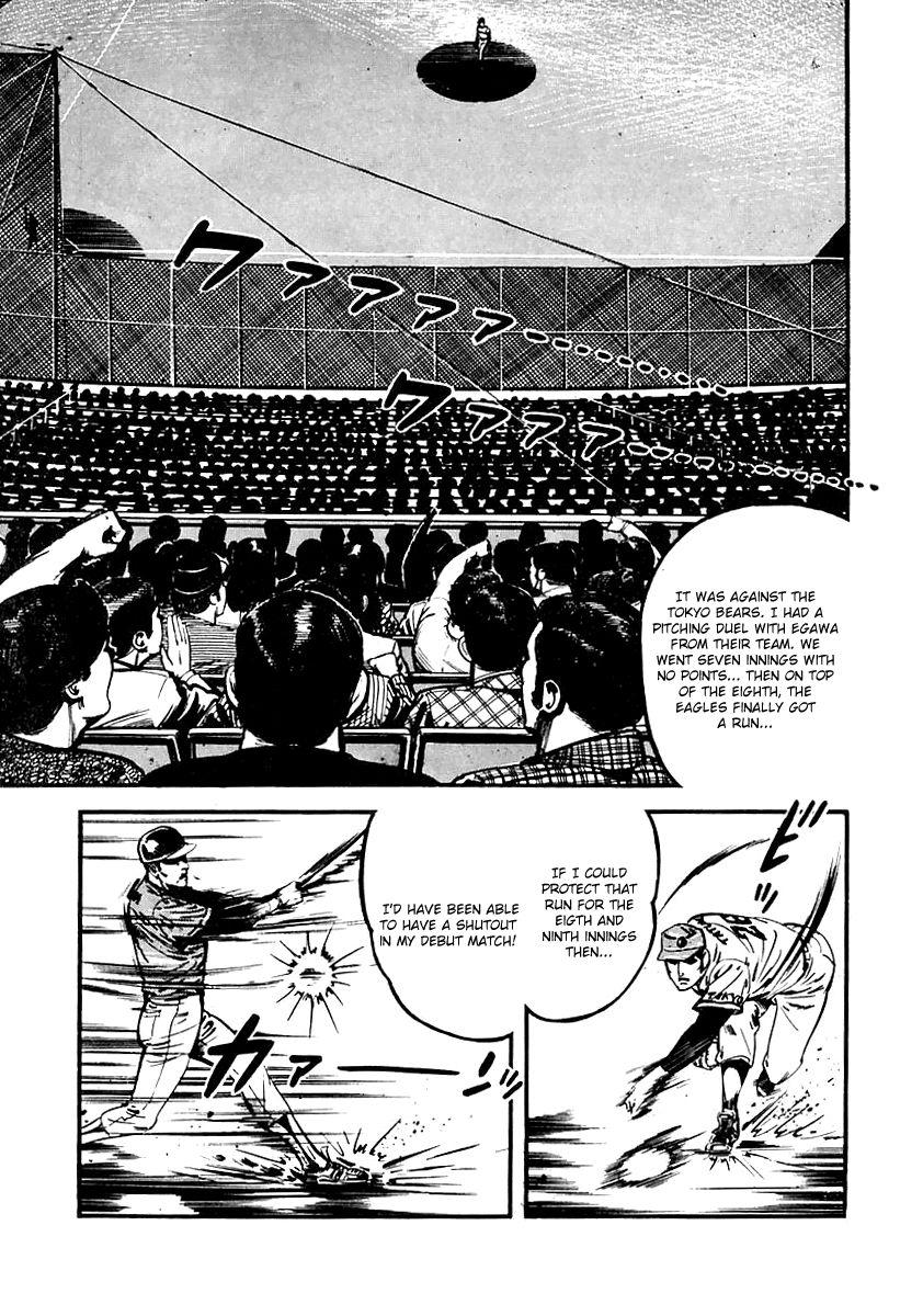 Survival Chapter 73 page 28 - Chapter 73 : Danger 9