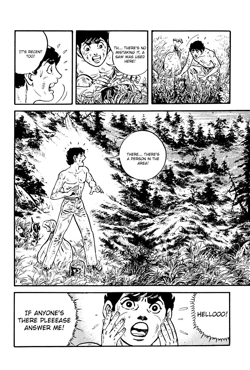 Survival Chapter 73 page 3 - Chapter 73 : Danger 9