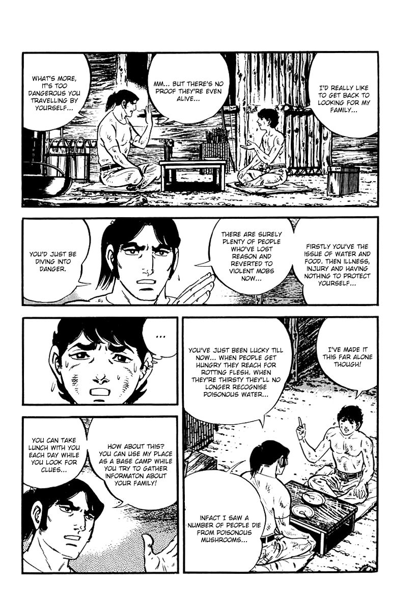 Survival Chapter 73 page 32 - Chapter 73 : Danger 9