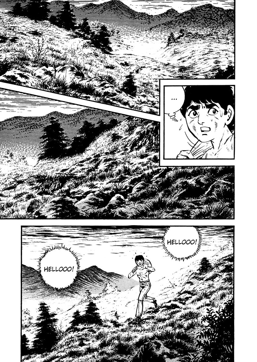 Survival Chapter 73 page 4 - Chapter 73 : Danger 9