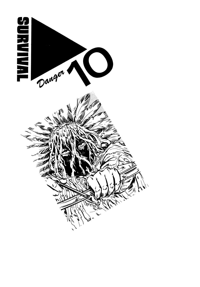 Survival Chapter 74 page 1 - Chapter 74 : Danger 10