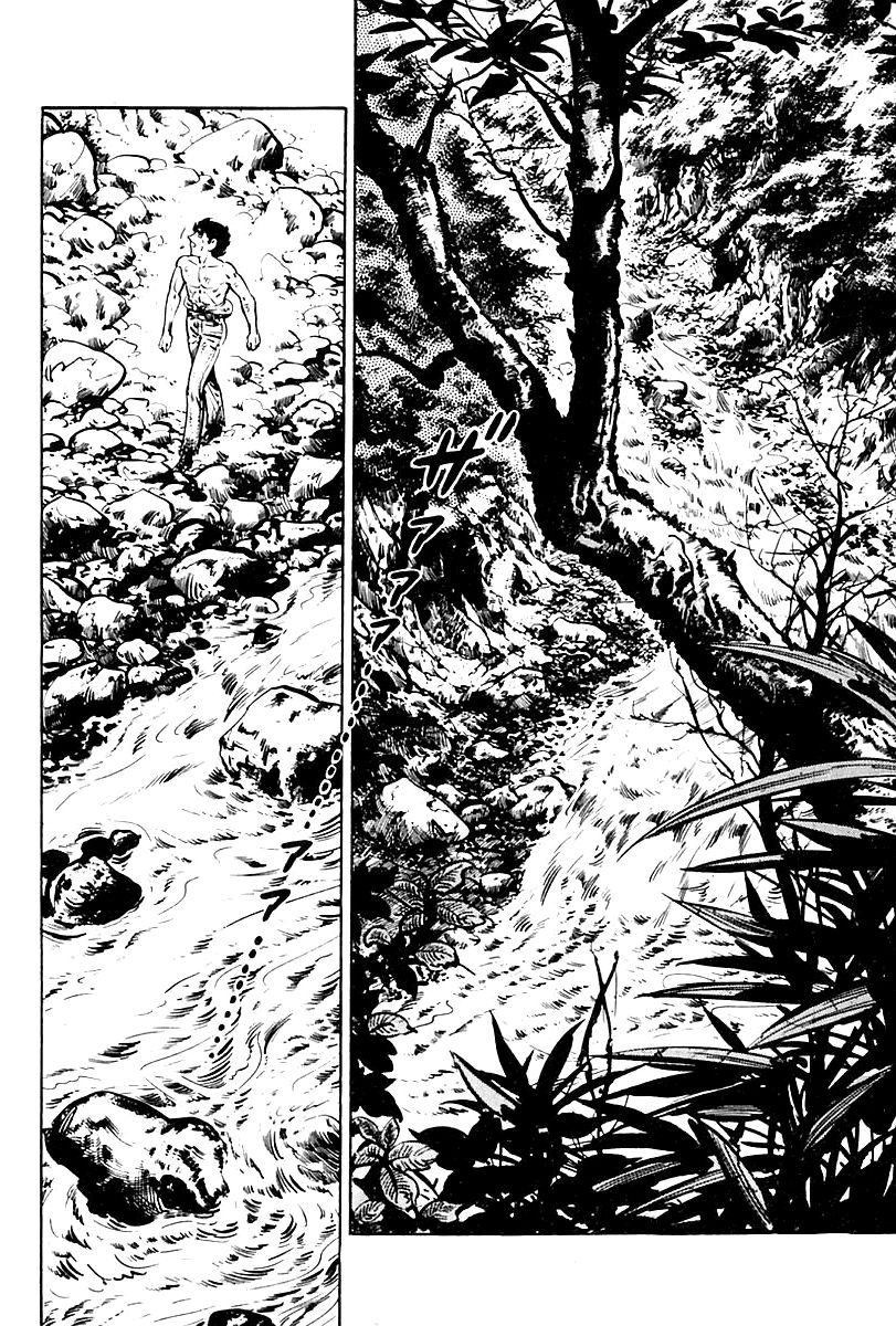 Survival Chapter 74 page 12 - Chapter 74 : Danger 10