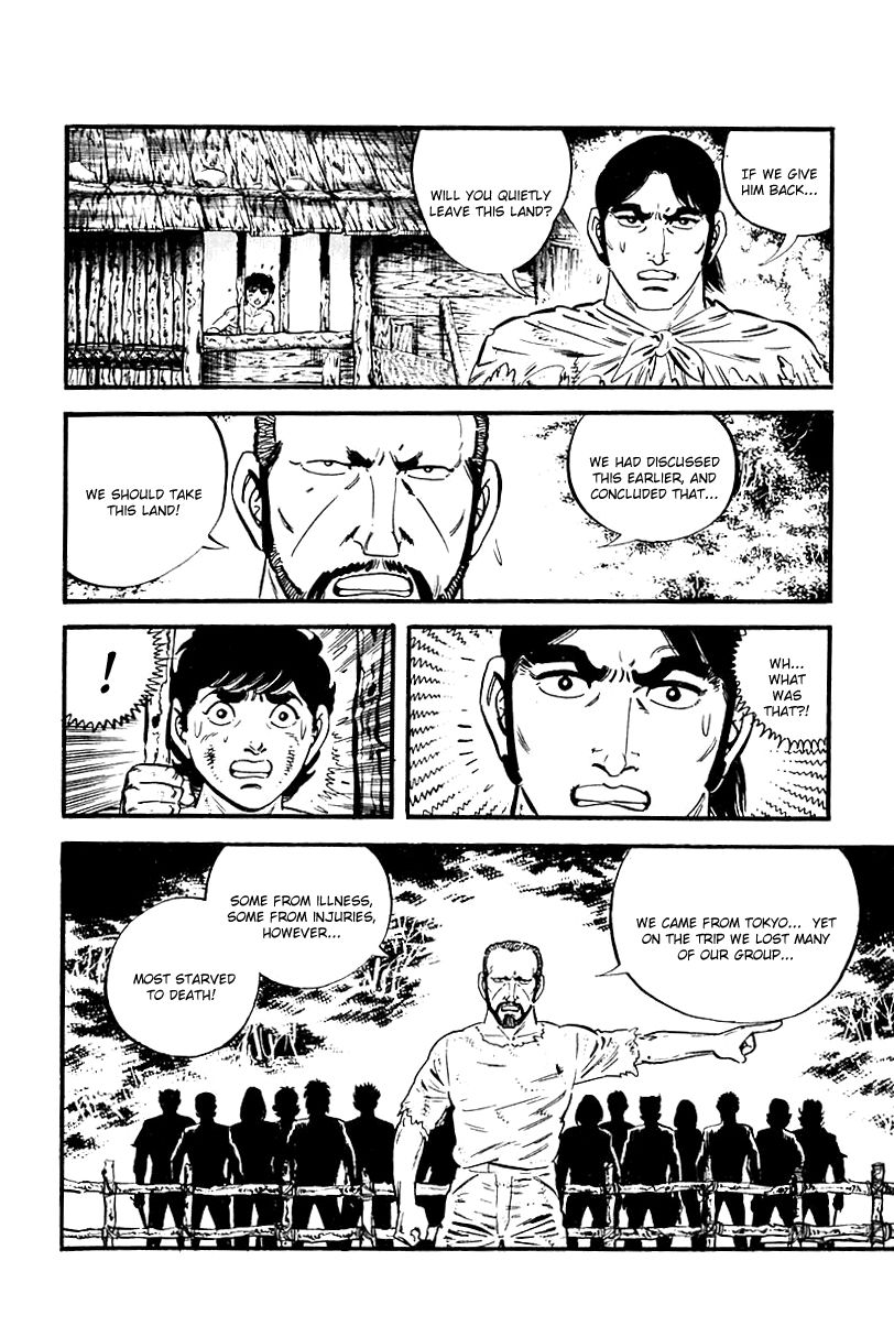 Survival Chapter 75 page 16 - Chapter 75 : Danger 11