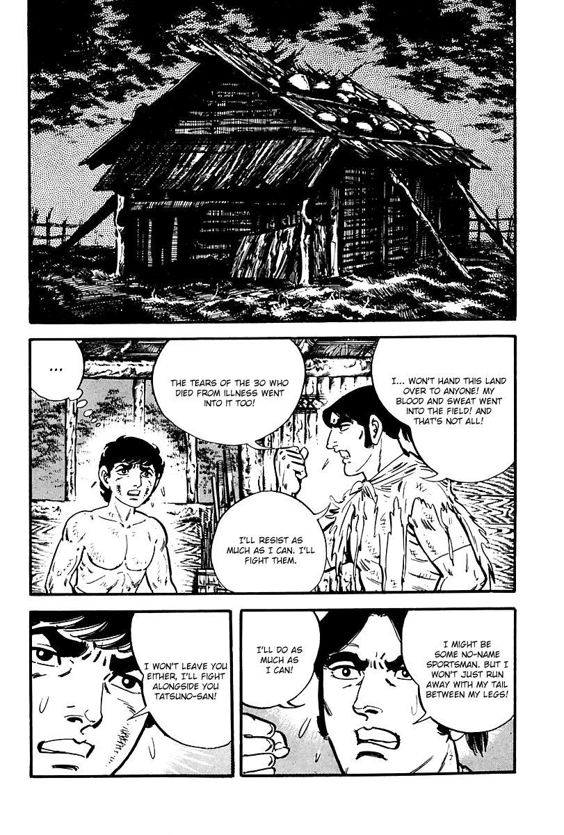 Survival Chapter 75 page 20 - Chapter 75 : Danger 11