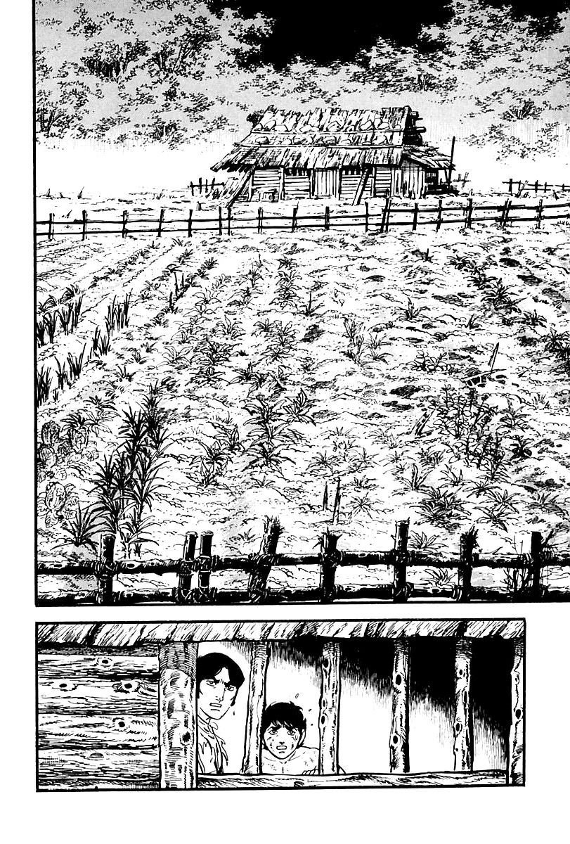 Survival Chapter 75 page 4 - Chapter 75 : Danger 11