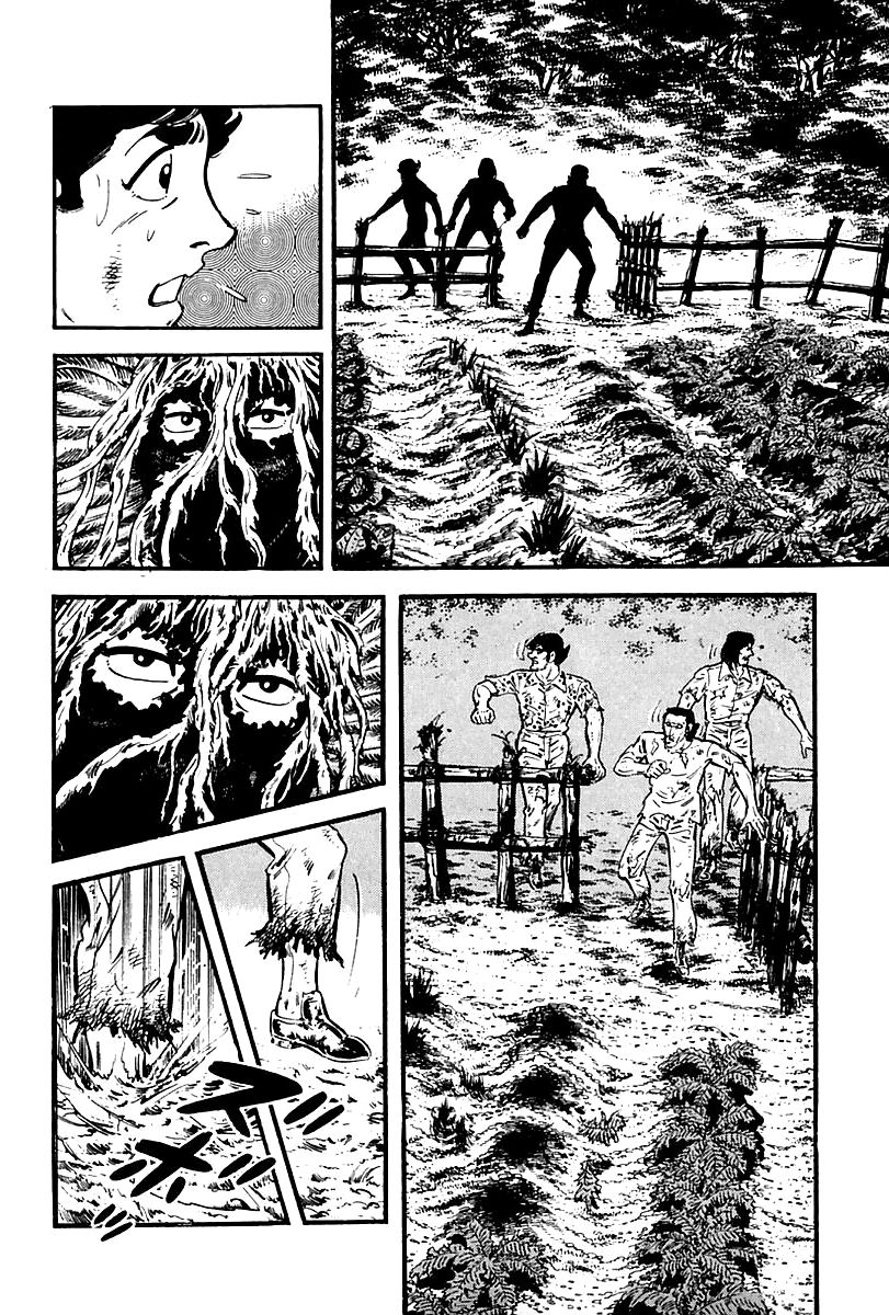 Survival Chapter 75 page 6 - Chapter 75 : Danger 11