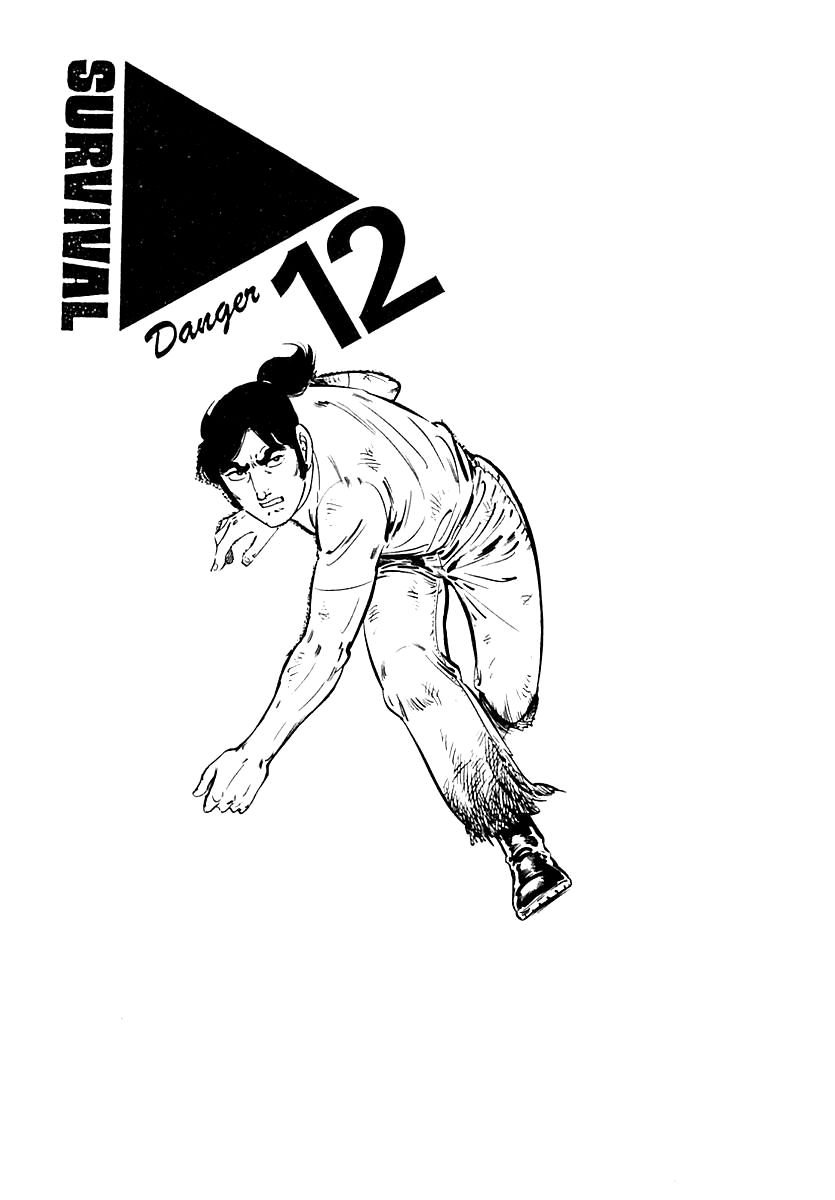 Survival Chapter 76 page 1 - Chapter 76 : Danger 12