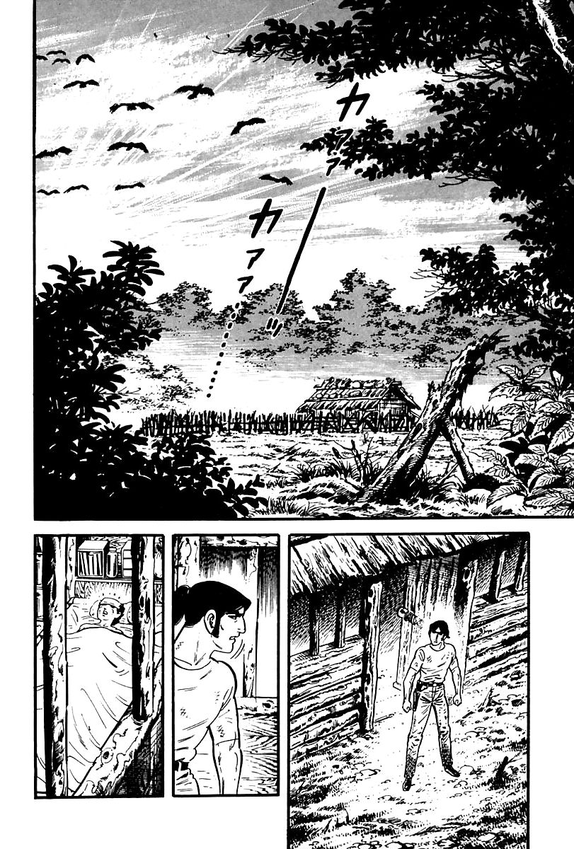 Survival Chapter 76 page 13 - Chapter 76 : Danger 12