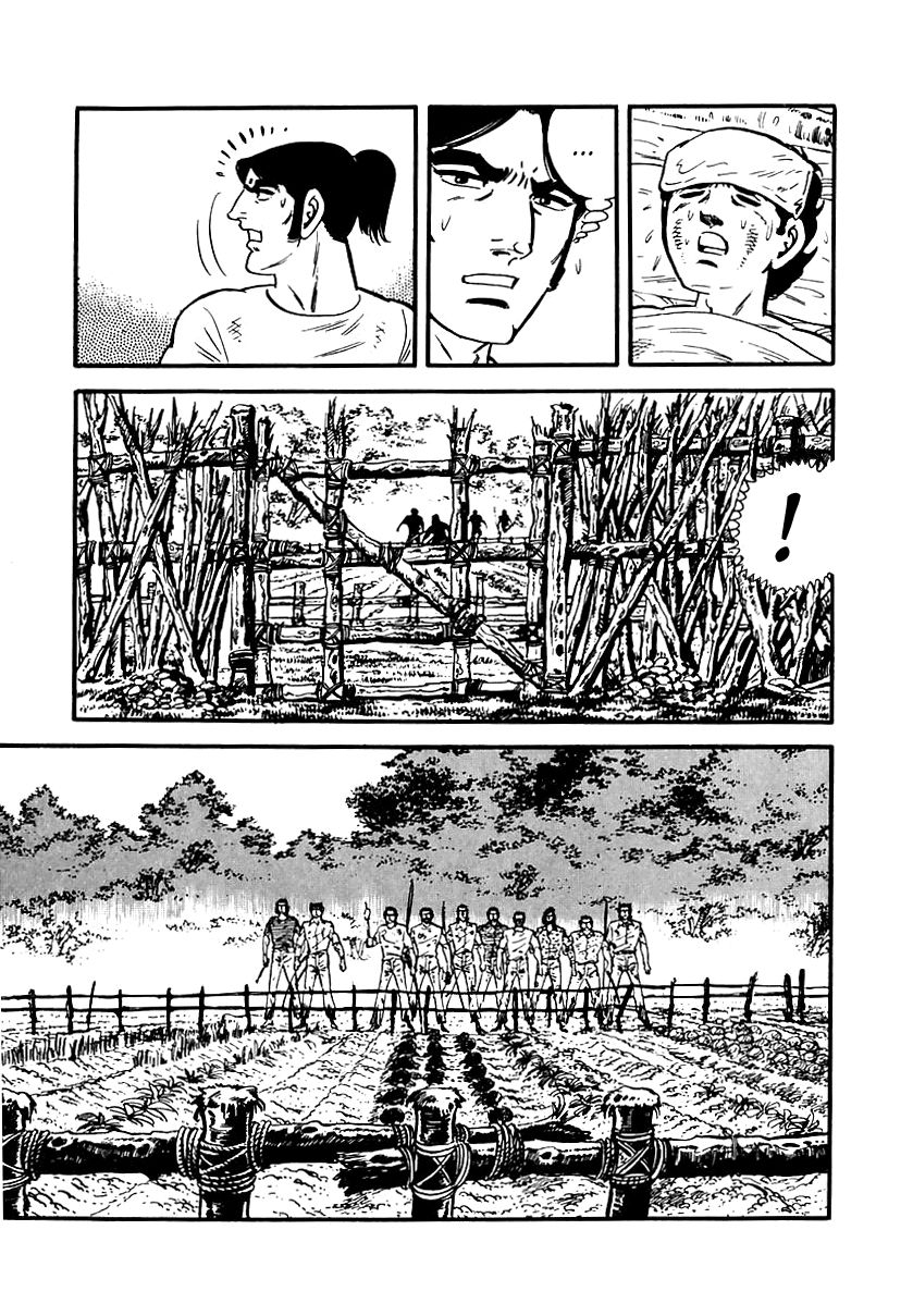 Survival Chapter 76 page 14 - Chapter 76 : Danger 12