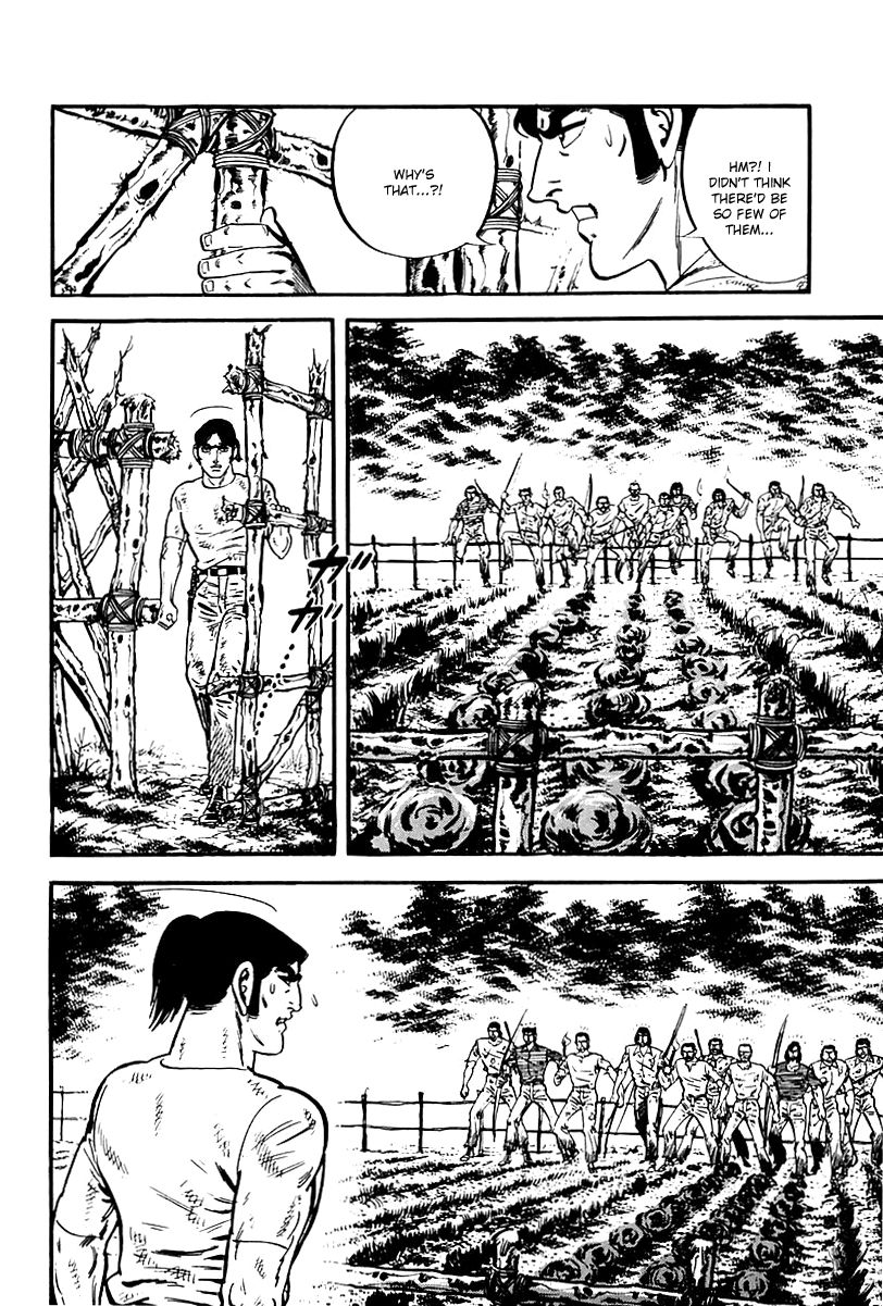 Survival Chapter 76 page 15 - Chapter 76 : Danger 12