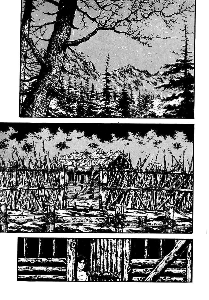 Survival Chapter 76 page 8 - Chapter 76 : Danger 12