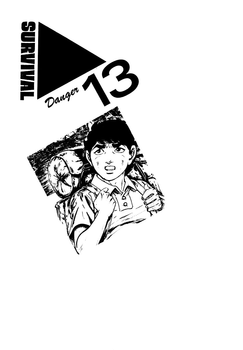 Survival Chapter 77 page 1 - Chapter 77 : Danger 13