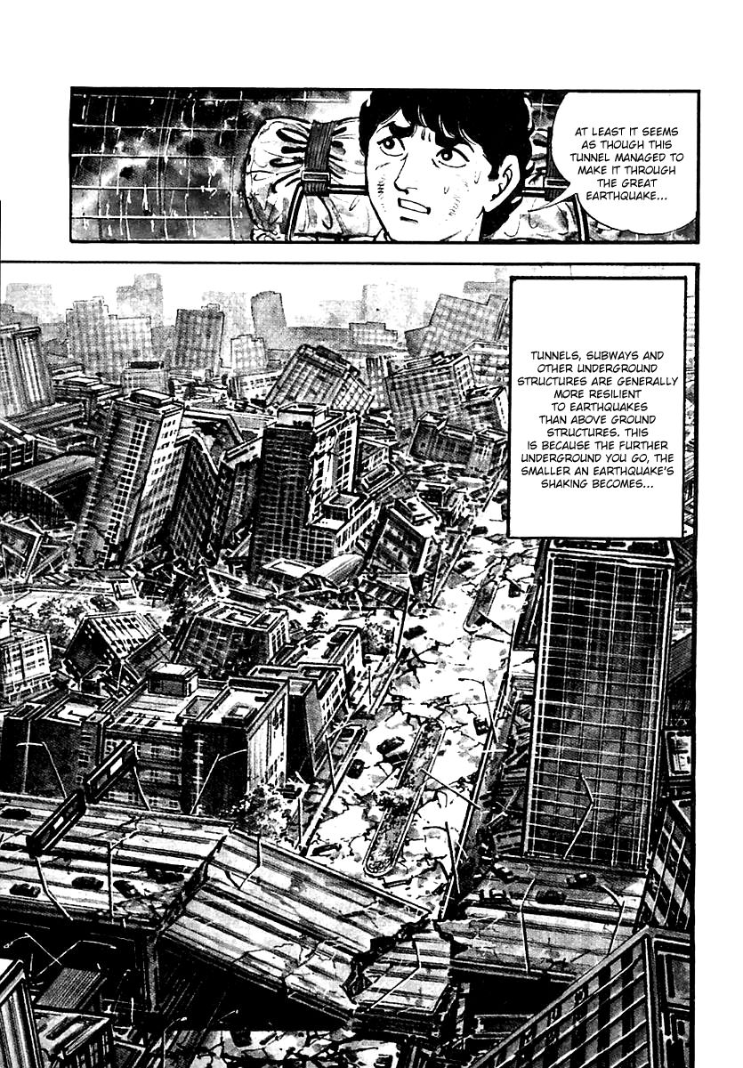 Survival Chapter 77 page 20 - Chapter 77 : Danger 13