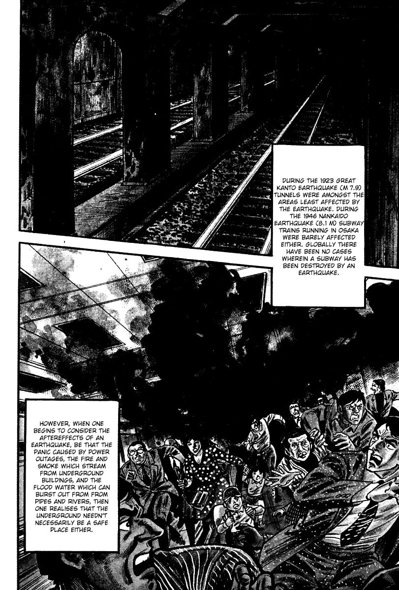 Survival Chapter 77 page 21 - Chapter 77 : Danger 13