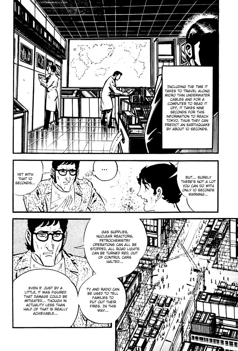 Survival Chapter 77 page 37 - Chapter 77 : Danger 13