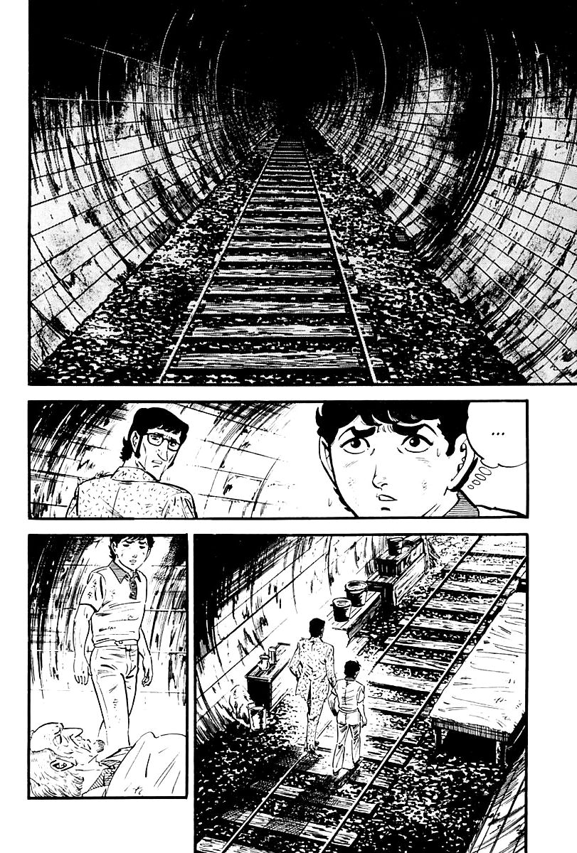 Survival Chapter 77 page 45 - Chapter 77 : Danger 13