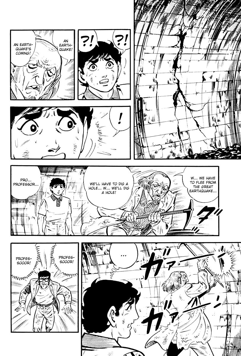 Survival Chapter 77 page 65 - Chapter 77 : Danger 13