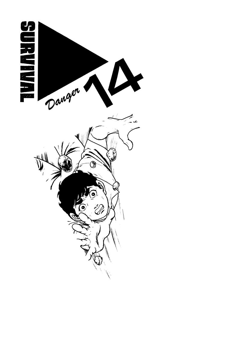 Survival Chapter 78 page 1 - Chapter 78 : Danger 14