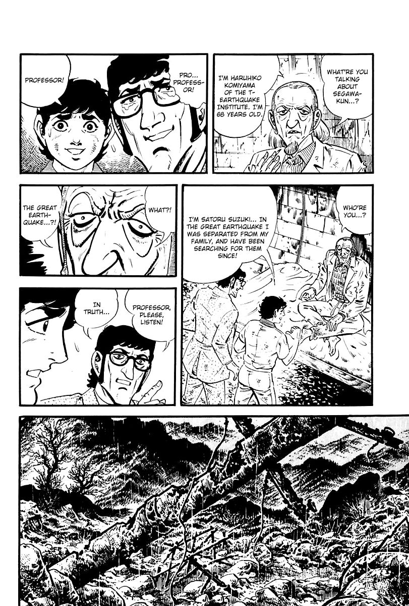 Survival Chapter 78 page 15 - Chapter 78 : Danger 14