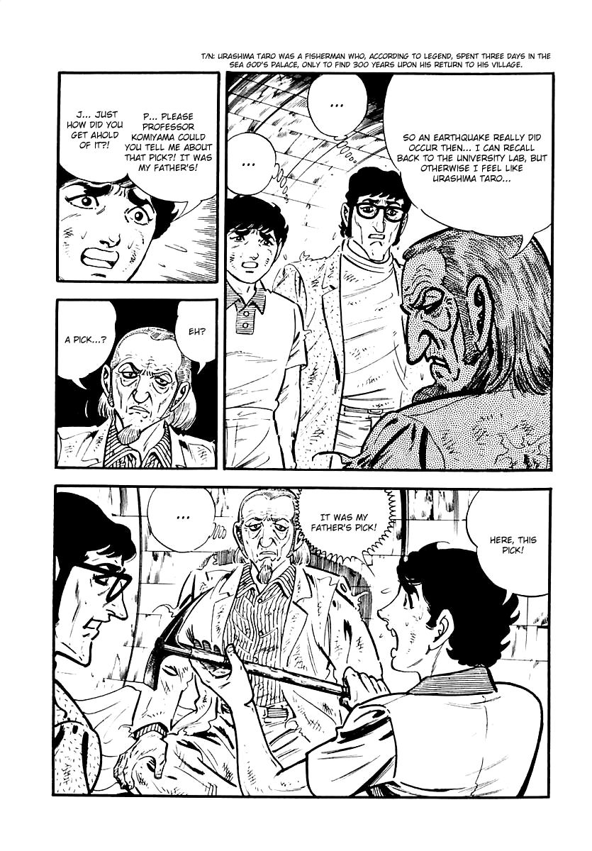 Survival Chapter 78 page 16 - Chapter 78 : Danger 14