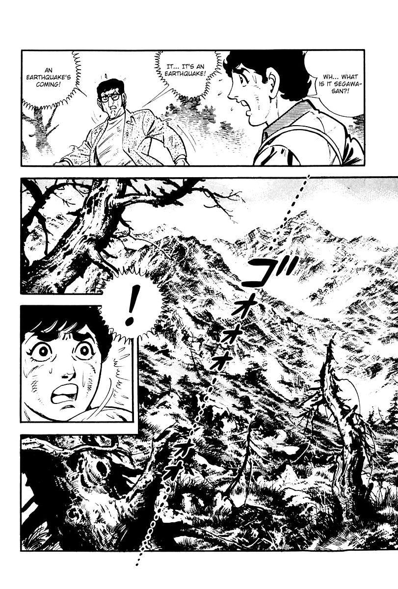 Survival Chapter 78 page 2 - Chapter 78 : Danger 14