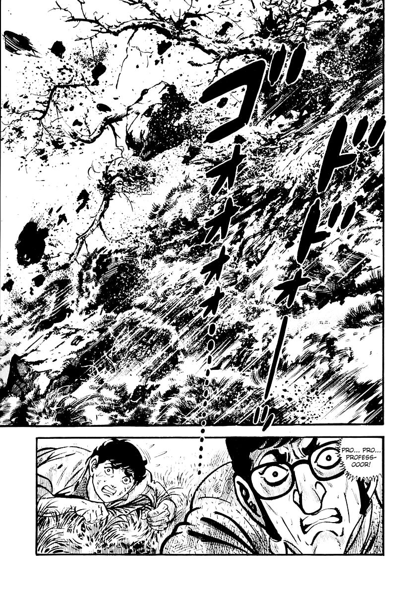 Survival Chapter 78 page 5 - Chapter 78 : Danger 14