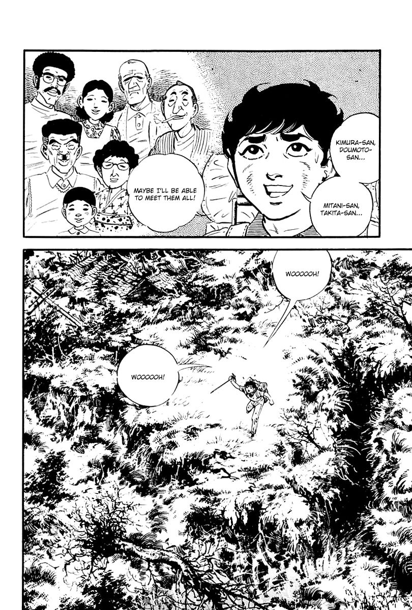 Survival Chapter 79 page 13 - Chapter 79 : Danger 15