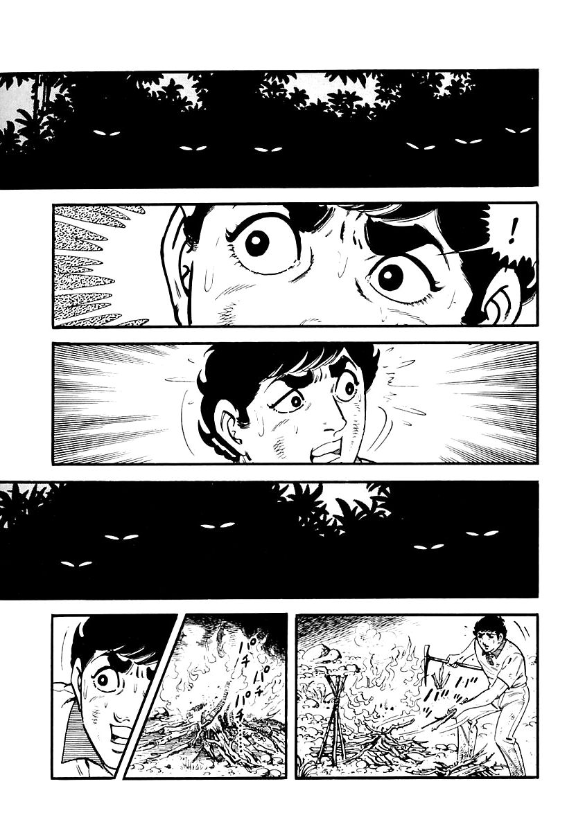 Survival Chapter 79 page 18 - Chapter 79 : Danger 15