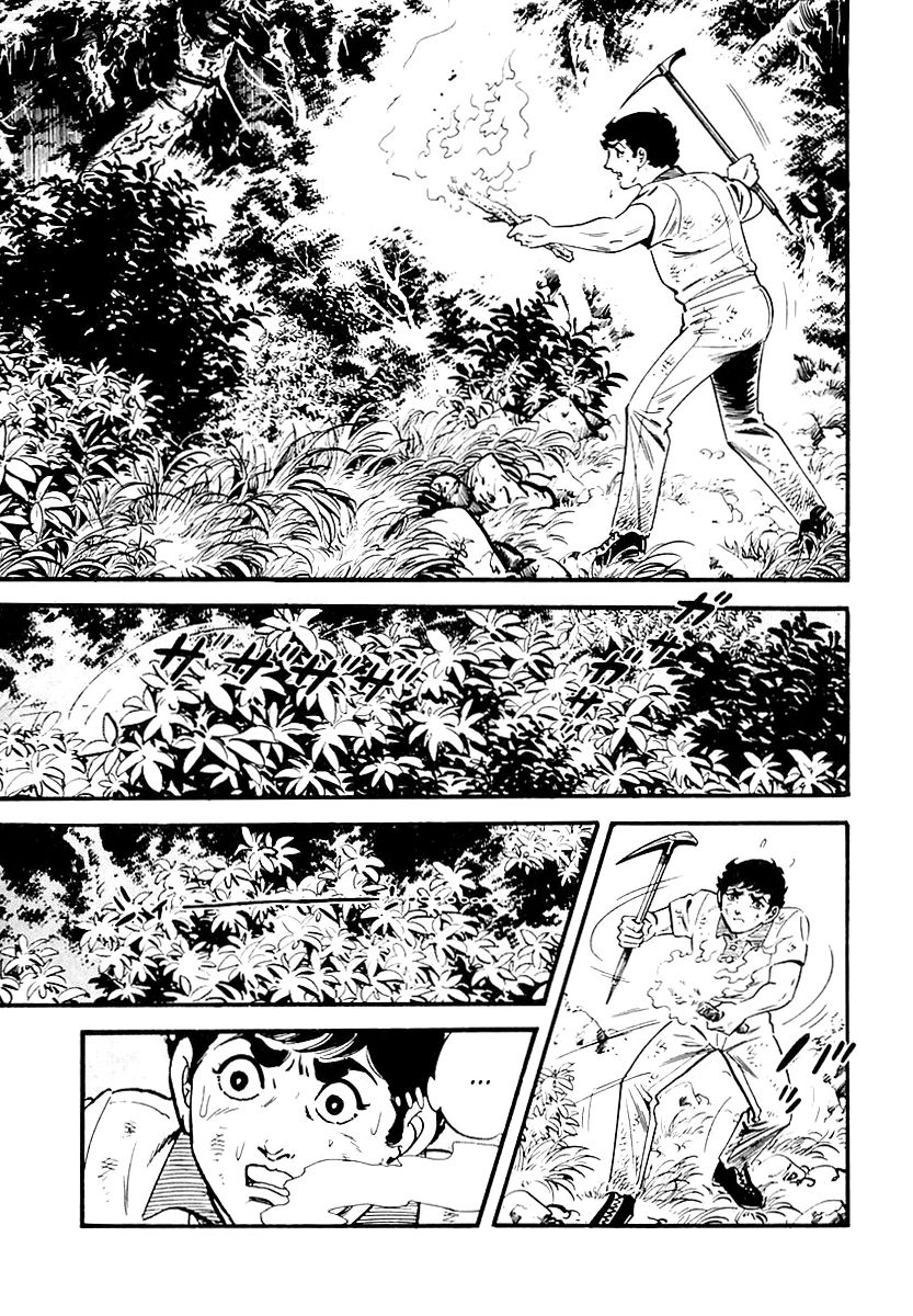 Survival Chapter 79 page 20 - Chapter 79 : Danger 15