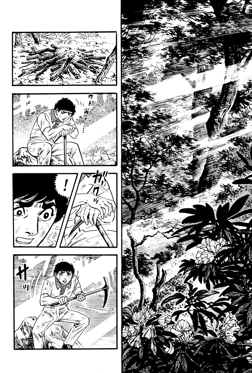Survival Chapter 79 page 23 - Chapter 79 : Danger 15