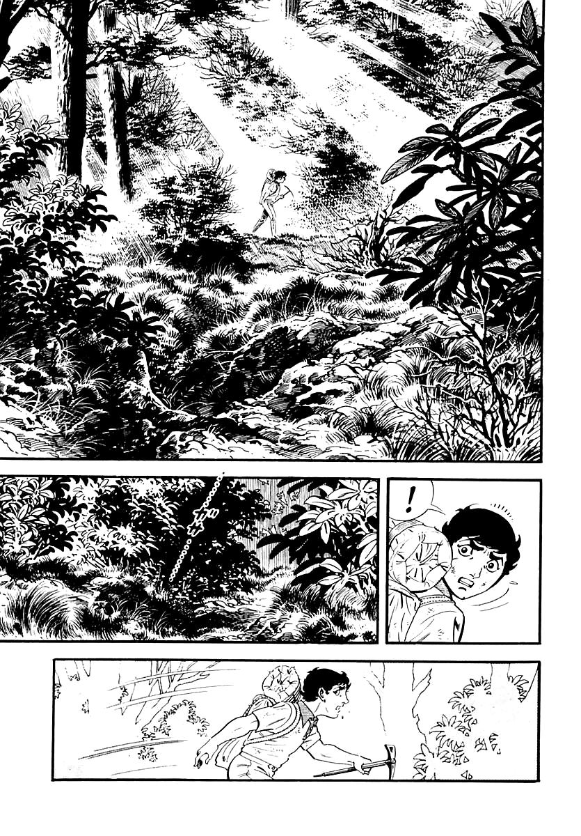 Survival Chapter 79 page 26 - Chapter 79 : Danger 15
