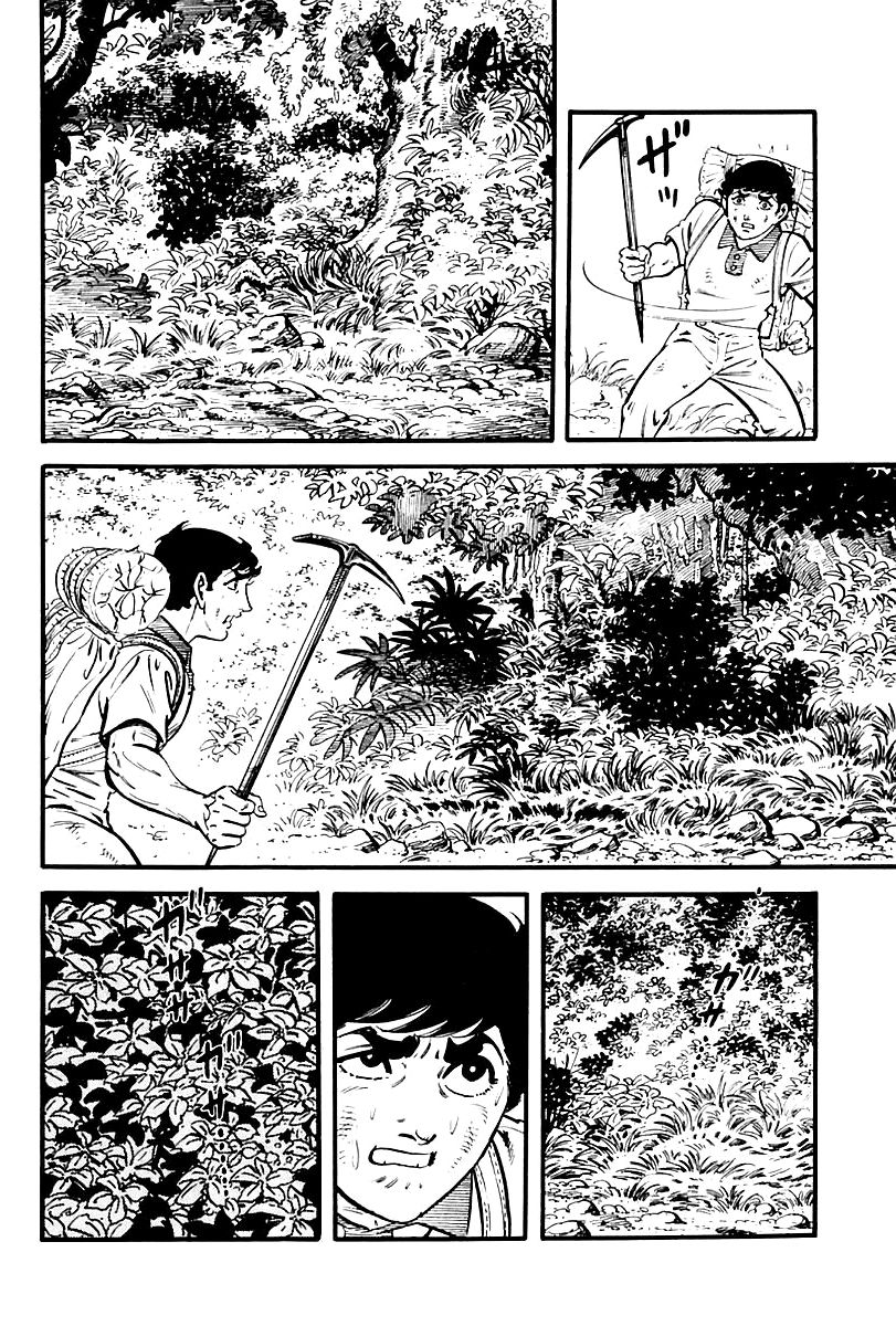Survival Chapter 79 page 28 - Chapter 79 : Danger 15