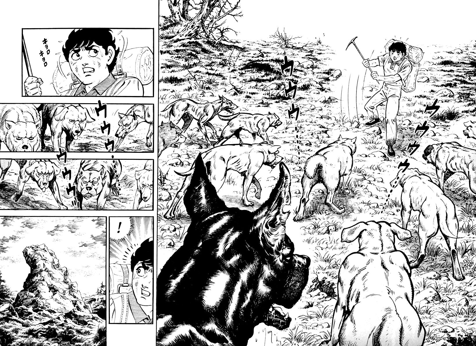 Survival Chapter 79 page 33 - Chapter 79 : Danger 15