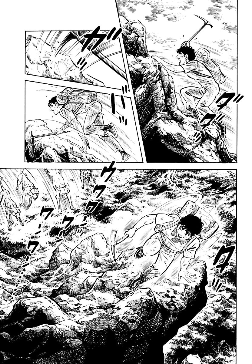 Survival Chapter 79 page 35 - Chapter 79 : Danger 15