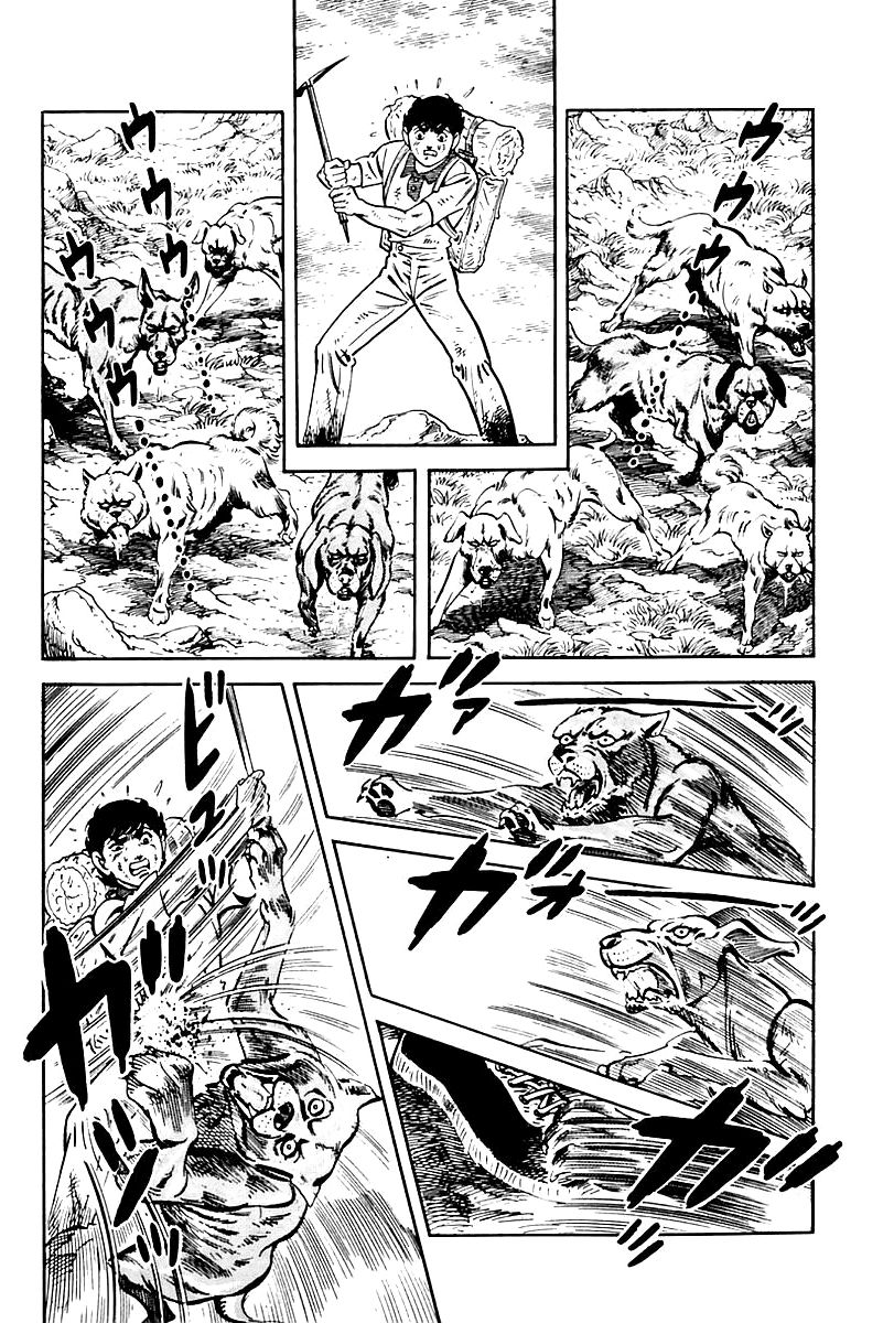 Survival Chapter 79 page 38 - Chapter 79 : Danger 15