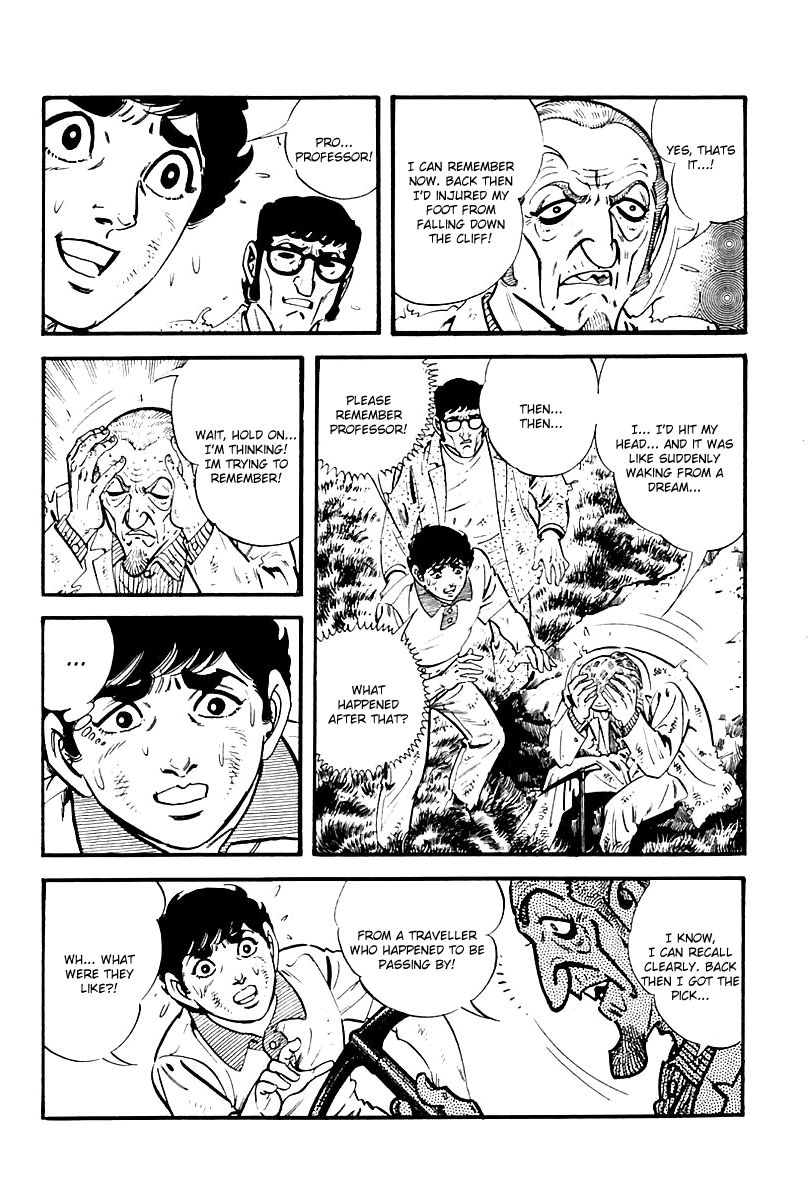 Survival Chapter 79 page 4 - Chapter 79 : Danger 15