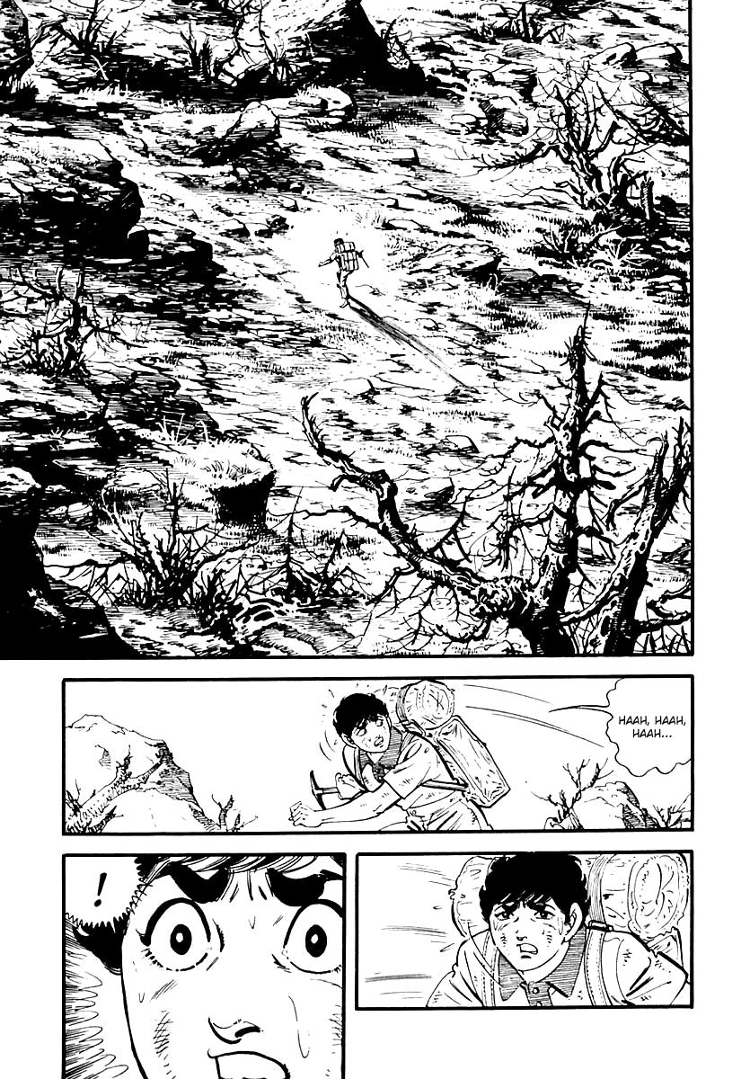 Survival Chapter 79 page 45 - Chapter 79 : Danger 15